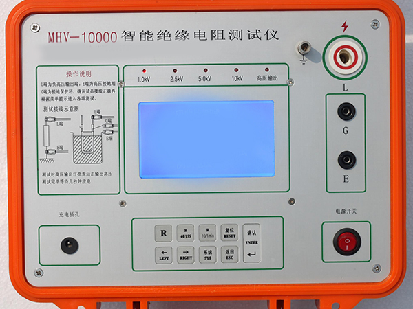 绝缘电阻测试仪