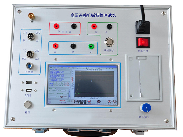 断路器动特性测试仪