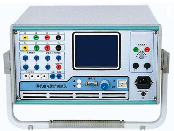 六相微机继电保护测试仪